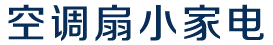 四川诸葛慧联科技有限公司